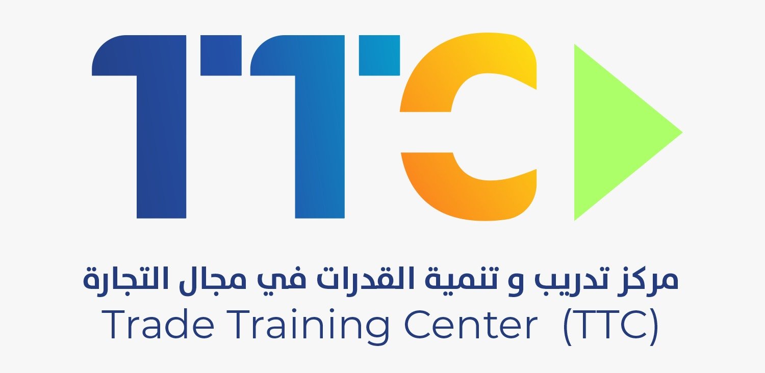 Trade Training Center