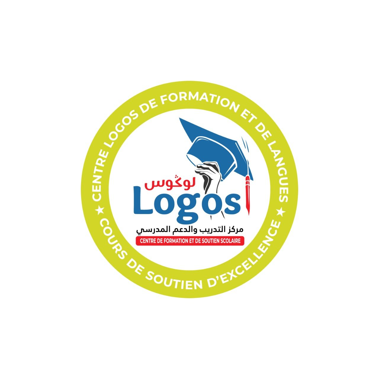 Logos Center for Training